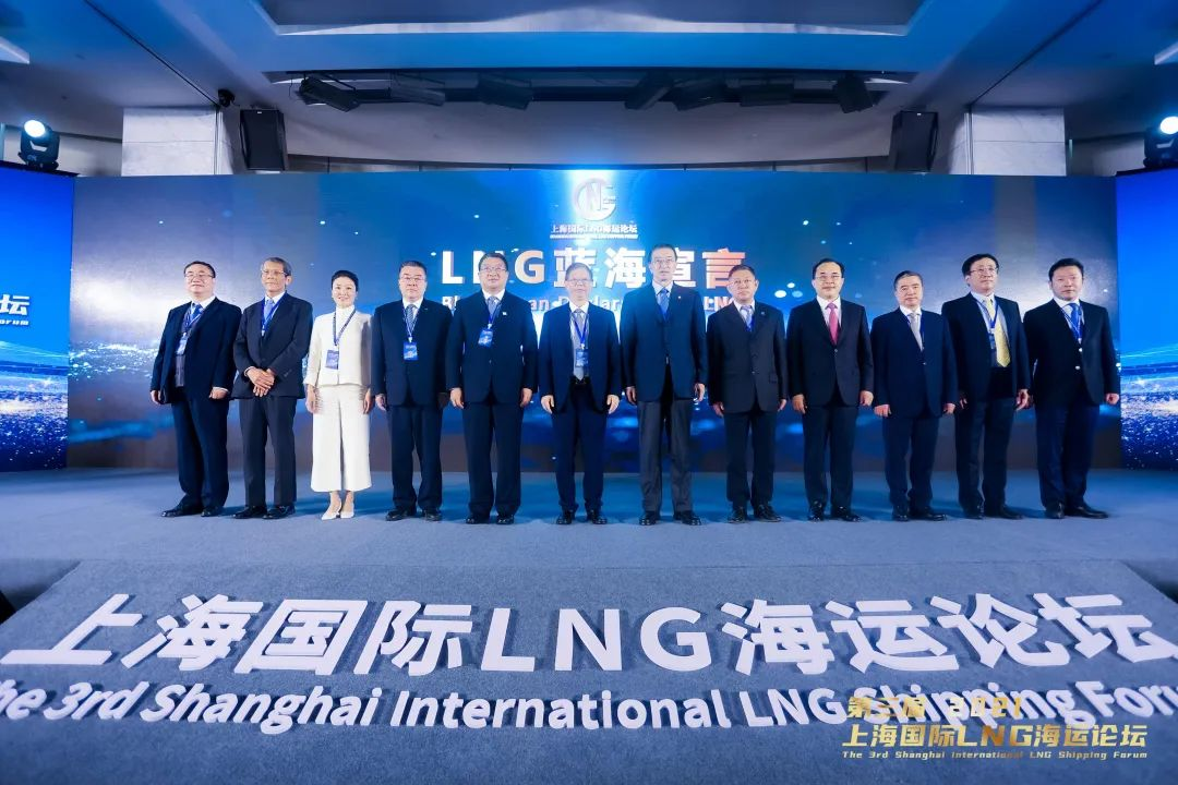 中国LNG市场日益重要 科技赋能产业链发展成新期待